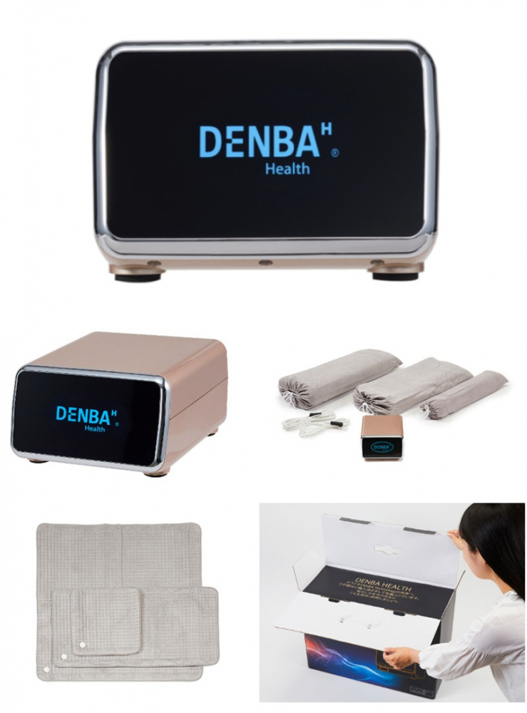 DENBA Health スタンダード